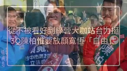 CollectionVideo-adGeek-cmmedia-copy9-CMMediaParser-2020/01/13-11:49