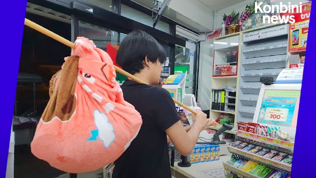 Voici comment les Thaïlandais font leurs courses depuis la fin annoncée des sacs plastiques | One Minute News