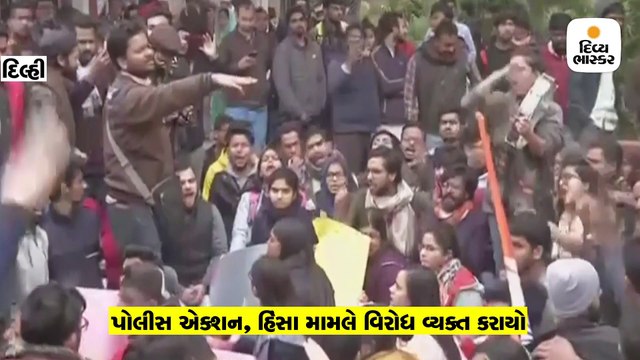 કુલપતિએ કહ્યું- પોલીસ મંજૂરી વગર દાખલ થઈ, FIR કરાવીશું; વિદ્યાર્થીઓ કહ્યું- અમને વિશ્વાસ નથી