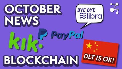 China Says YES To Blockchain, Coinbase Up $2bn // October 2019 Blockchain News | Blockchain Central