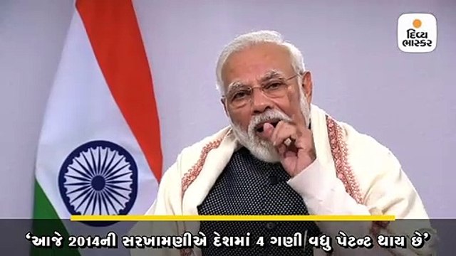 PM મોદીએ 2022 સુધી માત્ર દેશી વસ્તુઓ જ ખરીદવા યુવાનોને અપીલ કરી