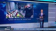 كارثة إسقاط الطائرة الأوكرانية.. هل تُسقط نظام الملالي؟ - تفاصيل