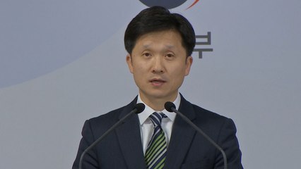 정부 "남북관계 발전 위해 서로 지킬 것은 지켜야" / YTN