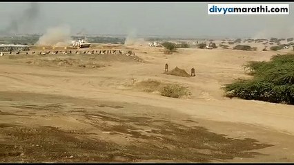 अहमदनगर येथे लष्कराचा युद्ध सराव, विविध शस्त्रांचा केला अभ्यास