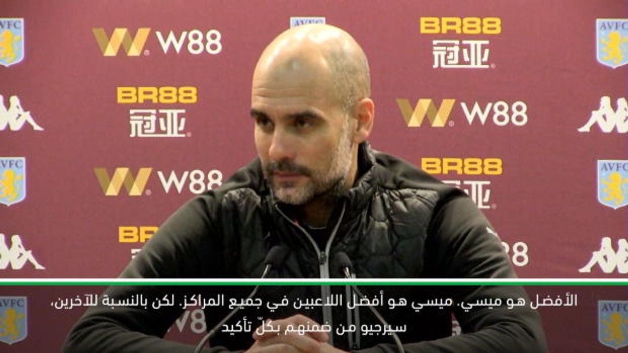 لقطة: الدوري الممتاز: ميسي هو الأفضل دائمًا – غوارديولا
