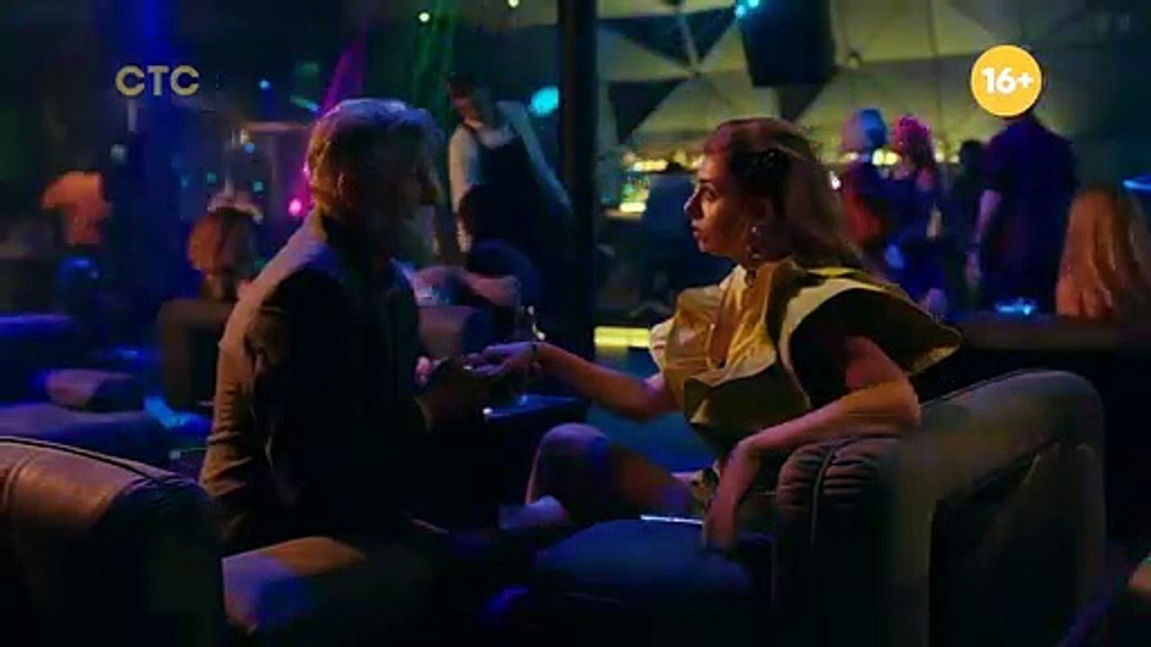 Анонс сериала "Папик" (СТС +4, 13.01.20)