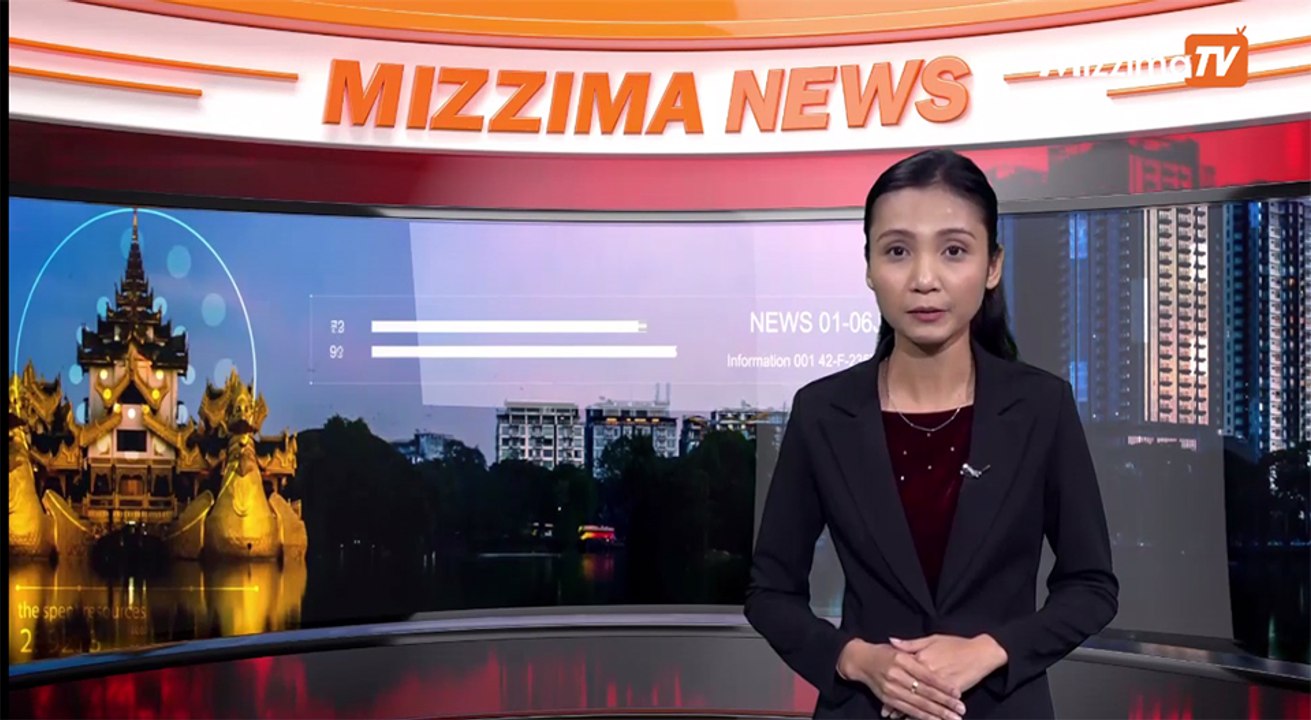 ဇန်နဝါရီ ၁၃ ရက် မဇ္ဈိမ တီဗီ