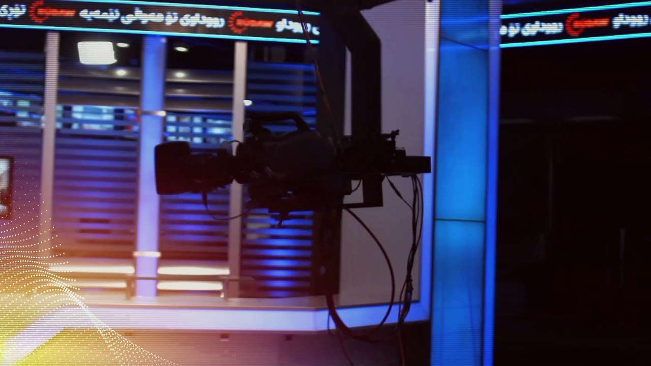 Number One Kurdish Network