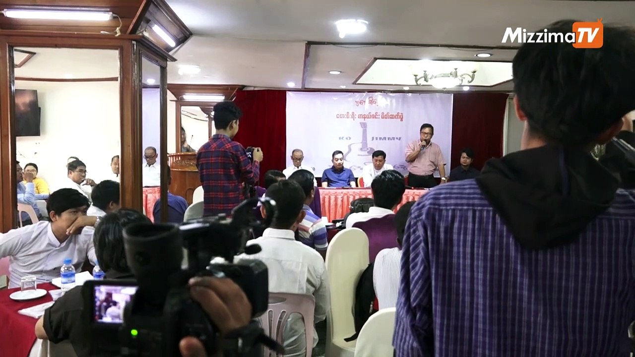 ကိုဂျင်မီ၏ အကျဉ်းထောင်ကျစဉ် ရေးစပ်သီဆိုခဲ့သော သီချင်းများပါဝင်သည့် “အအေးမိတဲ့နေ့”