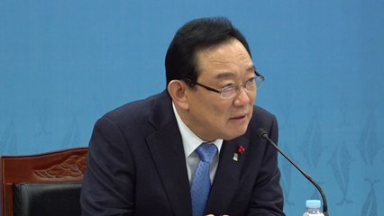 [울산] '울산시 북방경제협력위원회' 열려 / YTN