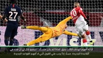 كرة قدم: الدوري الفرنسي: توخل مستاء من قرارا تقنية حكم الفيديو ومورينو سعيد بالتعادل