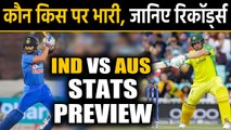 India vs Australia ODI Series: Stats Preview | ODI Records | Personal records | वनइंडिया हिंदी