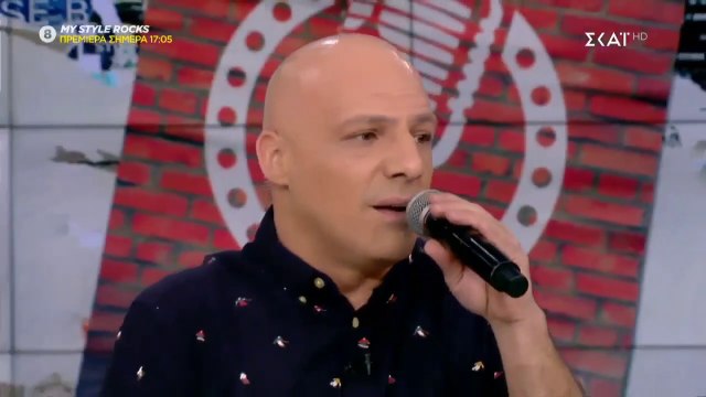 Καλό Μεσημεράκι - Νίκος Μουτσινάς | Χρυσή Τηλεόραση | 13/01/2020