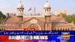 ARYNews Headlines |PM Imran Khan summons federal cabinet meeting on Tuesday| 7PM | 13 Jan 2020