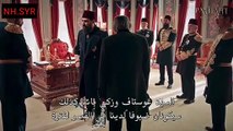 اعلان 1 الحلقة 104 مسلسل السلطان عبد الحميد الثاني الجزء الرابع_2