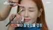 [HOT] Girl crush makeup, 언니네 쌀롱 20200113