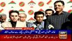 ARYNews Headlines |Deadlock persists as PTI delegation meets MQM-P leaders| 8PM | 13 Jan 2020