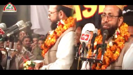 12 Sunni Nahi Hai Wo Jo Muhibbe Ali Nahi Pyasa Kahan Bhatakta