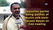 Opposition parties doing politics of Muslim vote bank: Sanjeev Balyan on CAA meeting