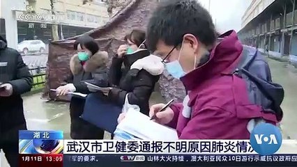 Here's Why People in China Doesn't Worry About This New Virus