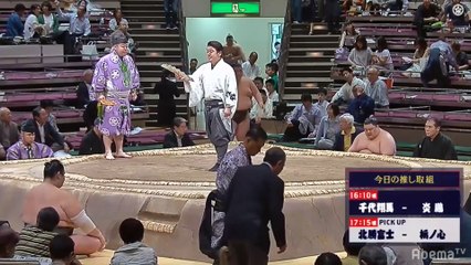 Natsu 2019, Makushita - Day 5 (PART 2)