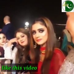 Hania Aamir's leaked video with Babar Zaheer//❤ allaboutbushra//