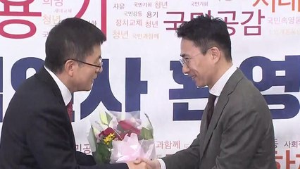 한국당 40대 극지탐험가 남영호 대장 인재영입 / YTN