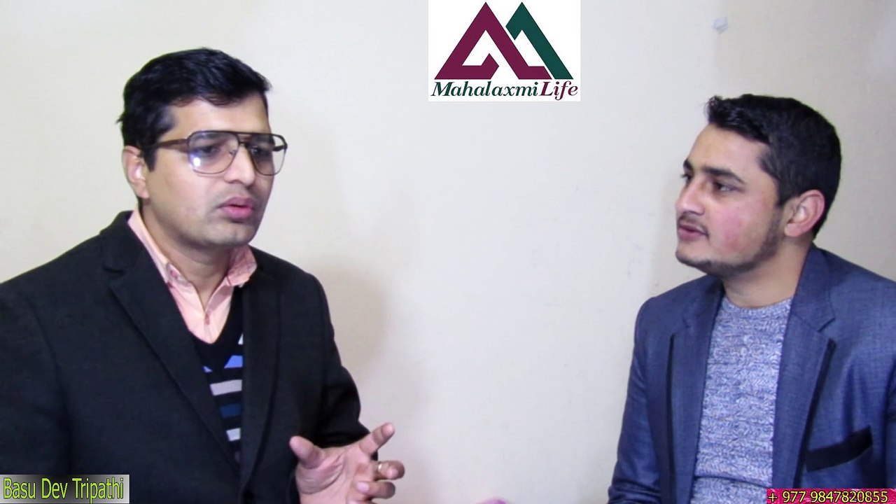 Life Insurance।। Life Insurance Policy ।।Best Insurance policy in Nepal ।।  Mahalaxmi Life Insurance