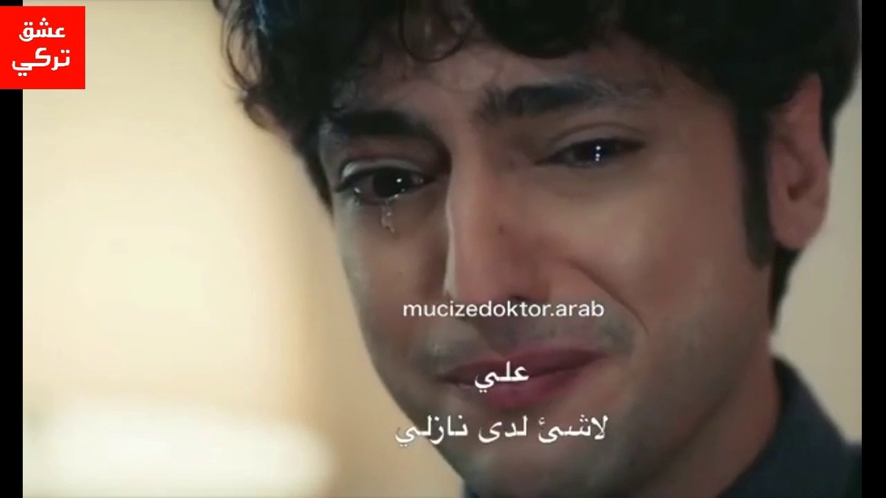 إعلان2 مسلسل الطبيب المعجزة الحلقة 18 مترجمة