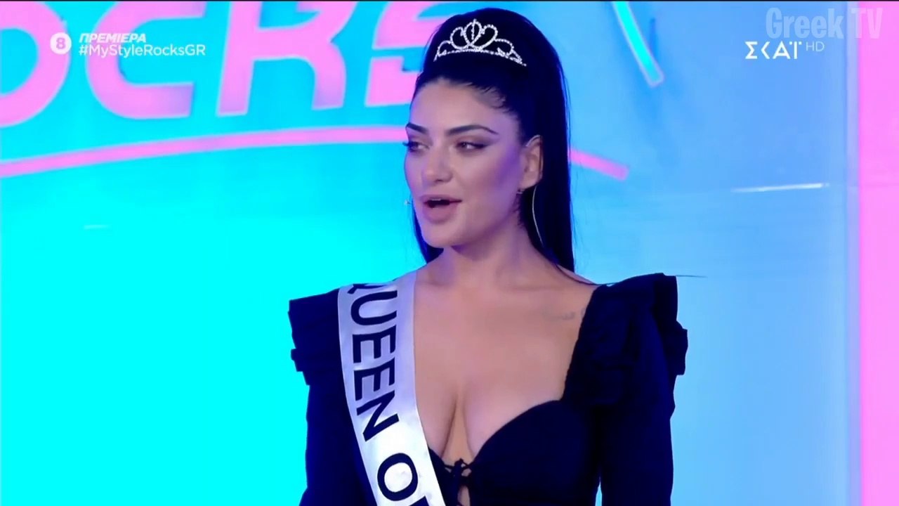 Μαρία Καζαριάν - My Style Rocks Πρεμιέρα 13/1/2020