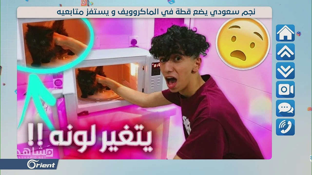 شاب بزي نسائي يهاجم امرأة سورية وسط برلين لنزع حجابها و جدل حول جنسية المعتدي - Followup