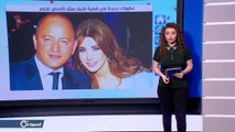 قتيل منزل نانسي عجرم يظهر مكشوف الوجه بفيديو جديد و القضية تزداد تعقيدا ! - Followup