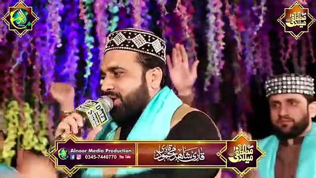 ALi Warga zamane te koi peer by Qari Shahid|warsi Brothers