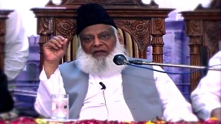 Dr. Israr Ahmed -  Masjid E Aqsa Aur Yahood Ki Tabahi - مسجد اقصیٰ اور یہود کی تباہی