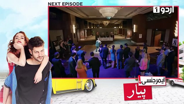 Emergency Pyar - Episode 27 Teaser - Turkish Drama - Urdu1 TV Dramas - 12 January 2020