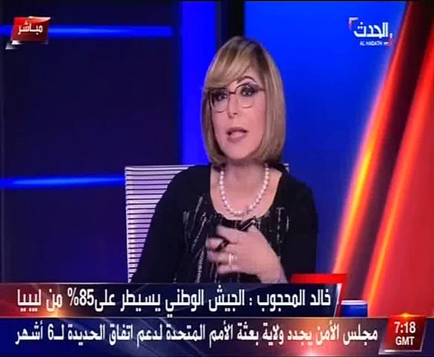 خالد المحجوب: الجيش الليبي كاد أن يقضى على الميليشيات المسلحة