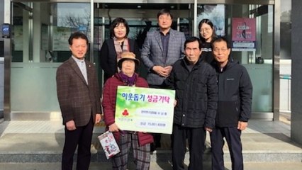 77세 할머니 값진 기부...노인 일자리 급여·용돈 7년치 1500만원 / YTN