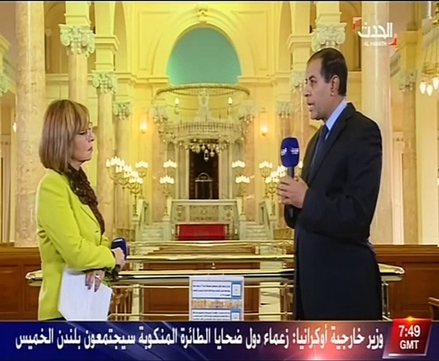 لميس الحديدي تسلط الضوء على ترميم المعبد اليهودي بالإسكندرية بـ "القاهرة الآن"