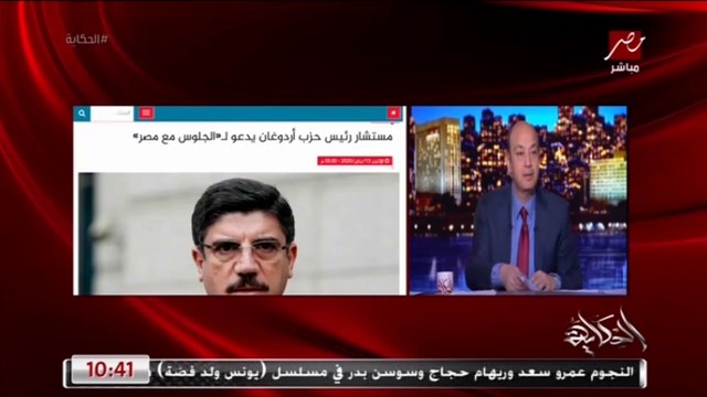 رجال القوات المسلحة يعلنون عن أنفسهم.. القوات الجوية تنفذ عددا من المهام القتالية ضمن مناورة قادر 2020