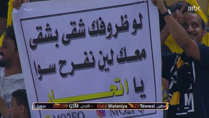 صدى الملاعب يقابل مشجع اتحادي يضرب المثل في الوفاء وحب النادي