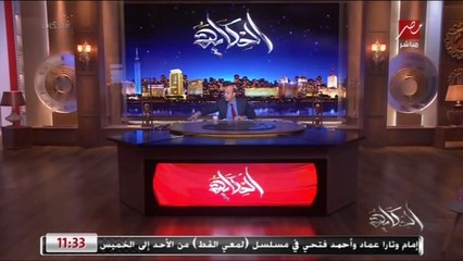 تعليق عمرو أديب على نتائج تصويت جمهور الحكاية حول أضرار السجائر الإلكترونية