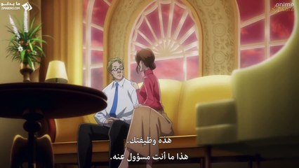 Babylon انمي حلقة 10 مترجمة