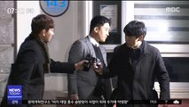 승리 구속영장 또 기각…