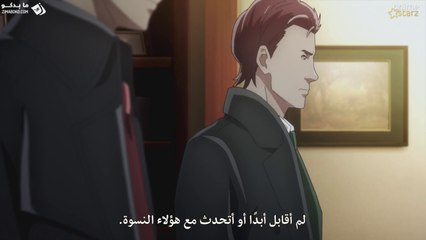 Babylon انمي حلقة 9 مترجمة