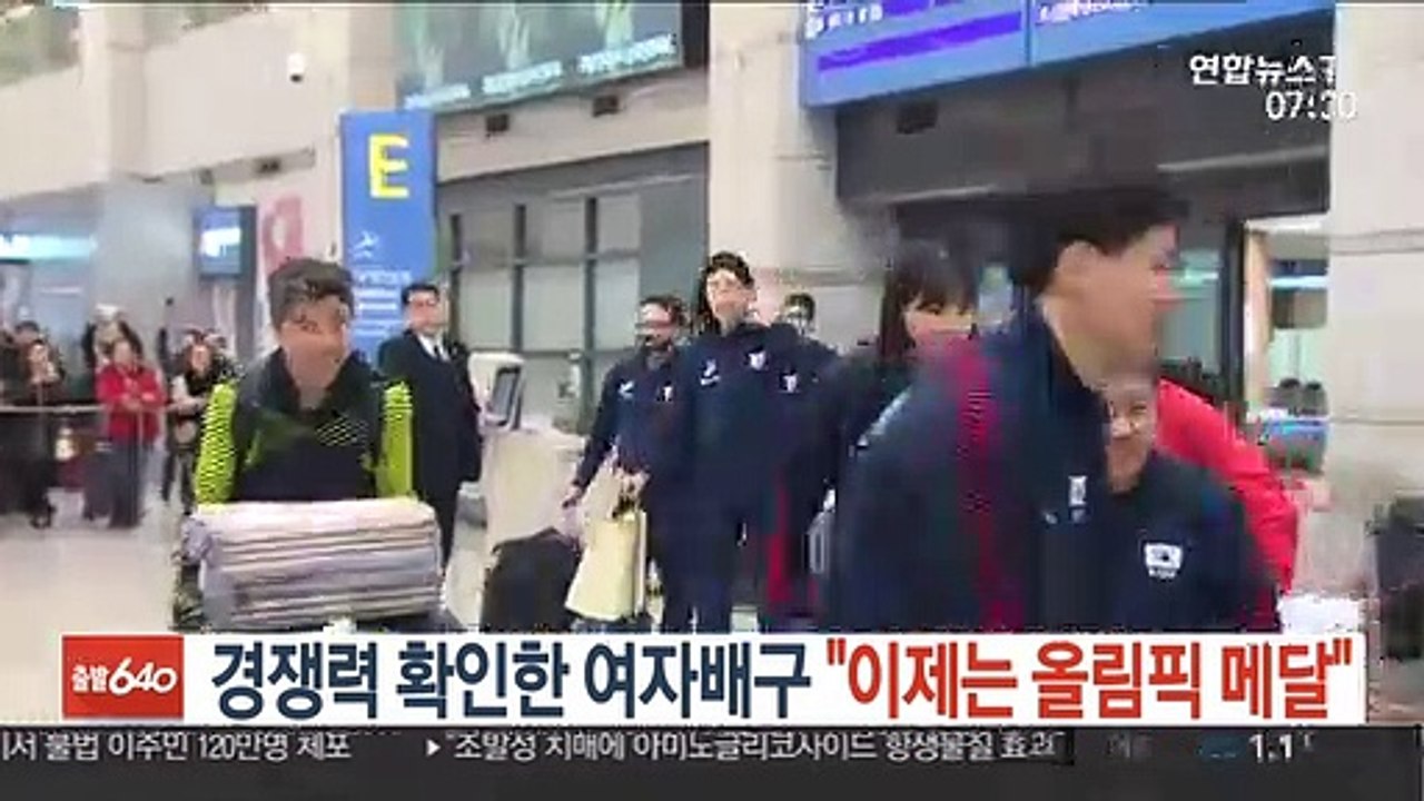 [프로배구] 김연경 끌고 이재영 밀고 "이제는 올림픽 메달"