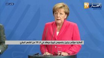ألمانيا: مؤتمر برلين بخصوص ليبيا سيعقد في الـ 19 من الشهر الجاري