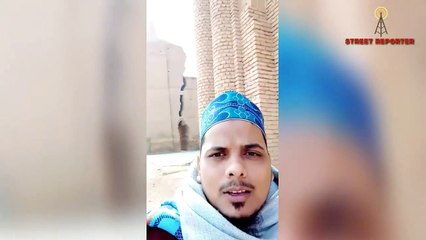 Qaiser o qisra (Baghdad).قیصر و کسریٰ بغداد شریف