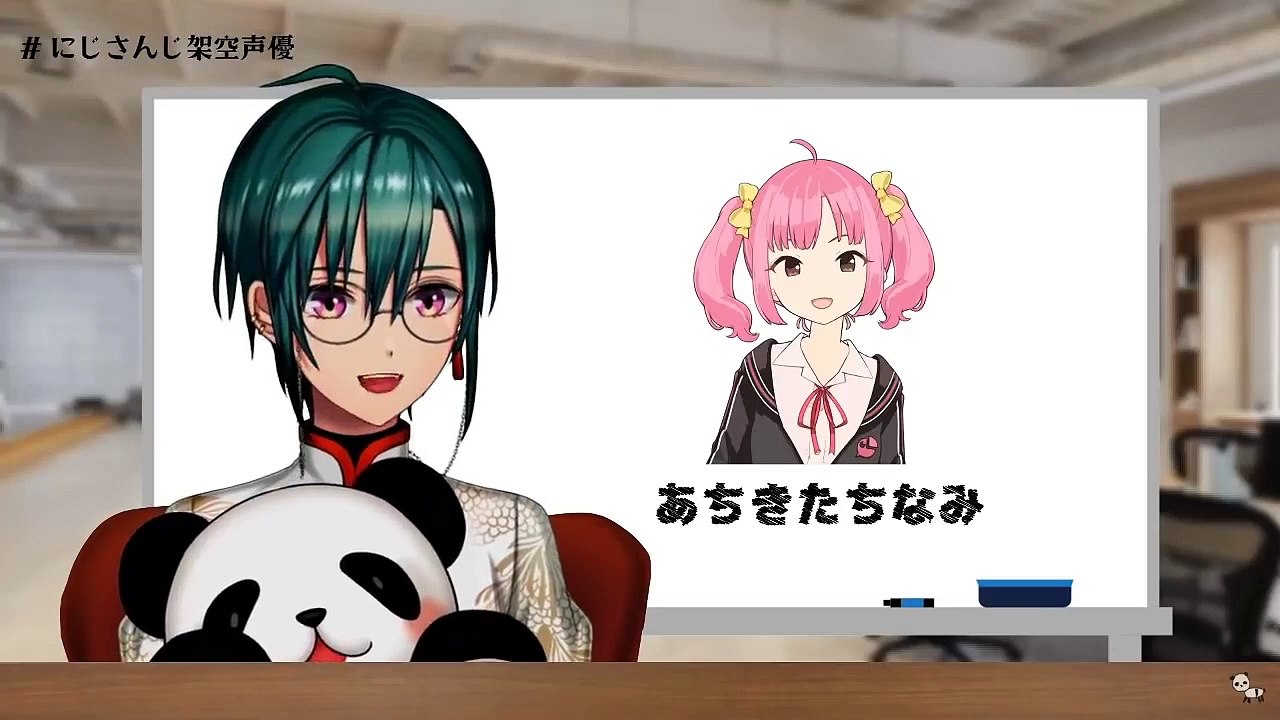 掴みが強すぎる遠北千南【にじさんじ架空声優】