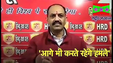 JNU  छात्रों की पिटाई के कबूलनामे का वीडियो हुआ VIRAL/JNU हमसा Live जिमेदारी ली