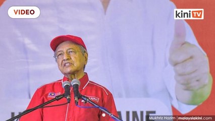 Hanya bekas pemimpin UMNO 'bersih' boleh bertanding dalam Pemilihan Bersatu